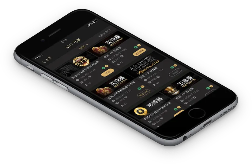 HHpoker官网版下载安装